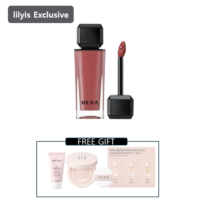 [Felix] HERA Sensual Nude Gloss and free HERA gift set, showcasing volumizing lip gloss with sheer finish.
