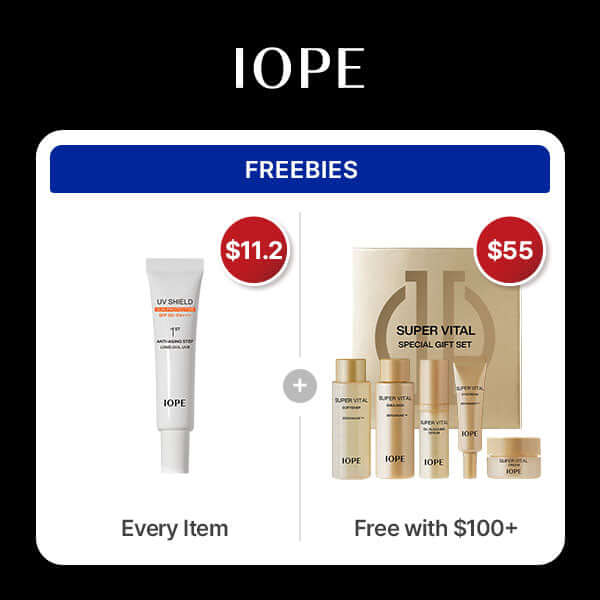 アモーレパシフィック Make on makeON – Global Amore Mall