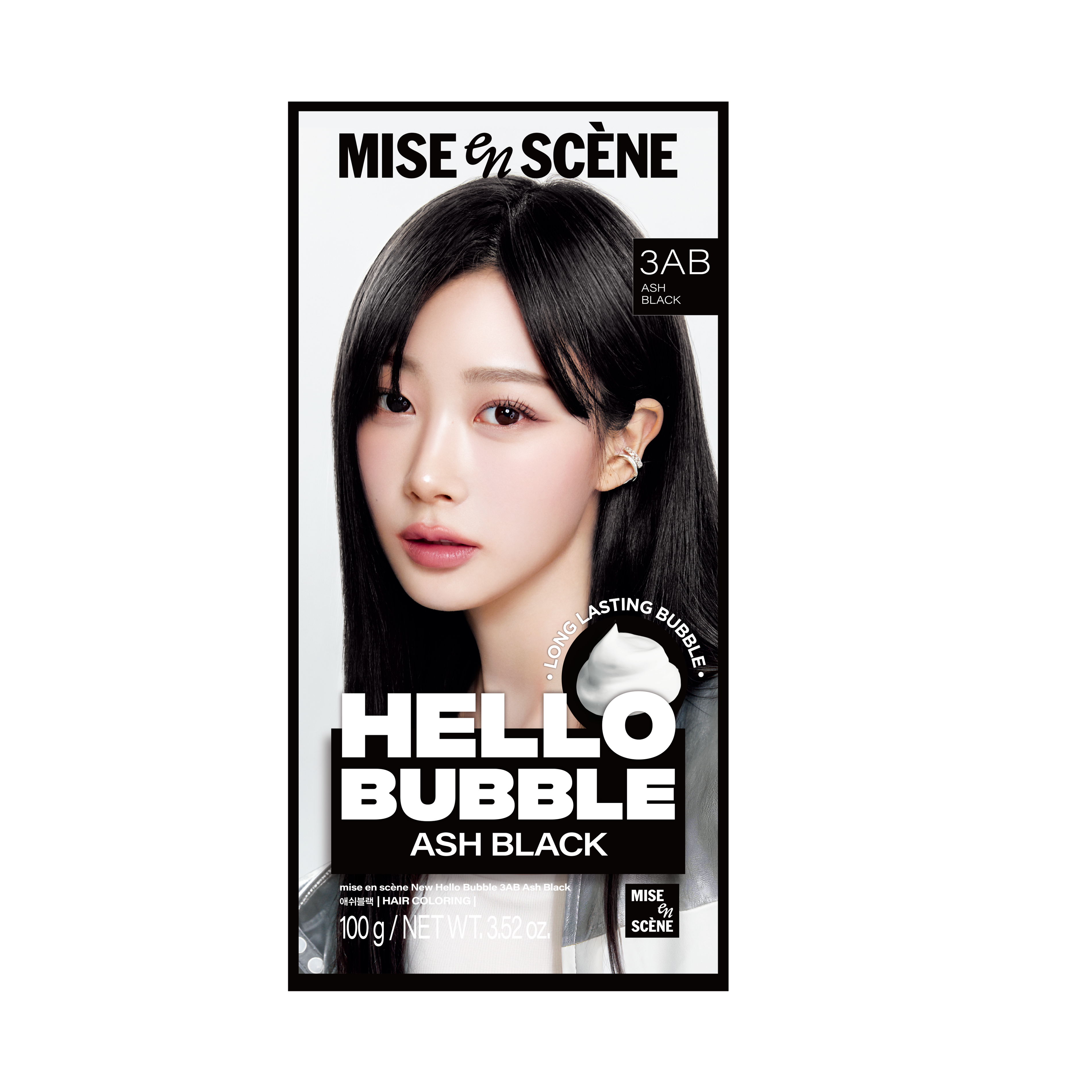 MISE-EN-SCENCE Hello Bubble