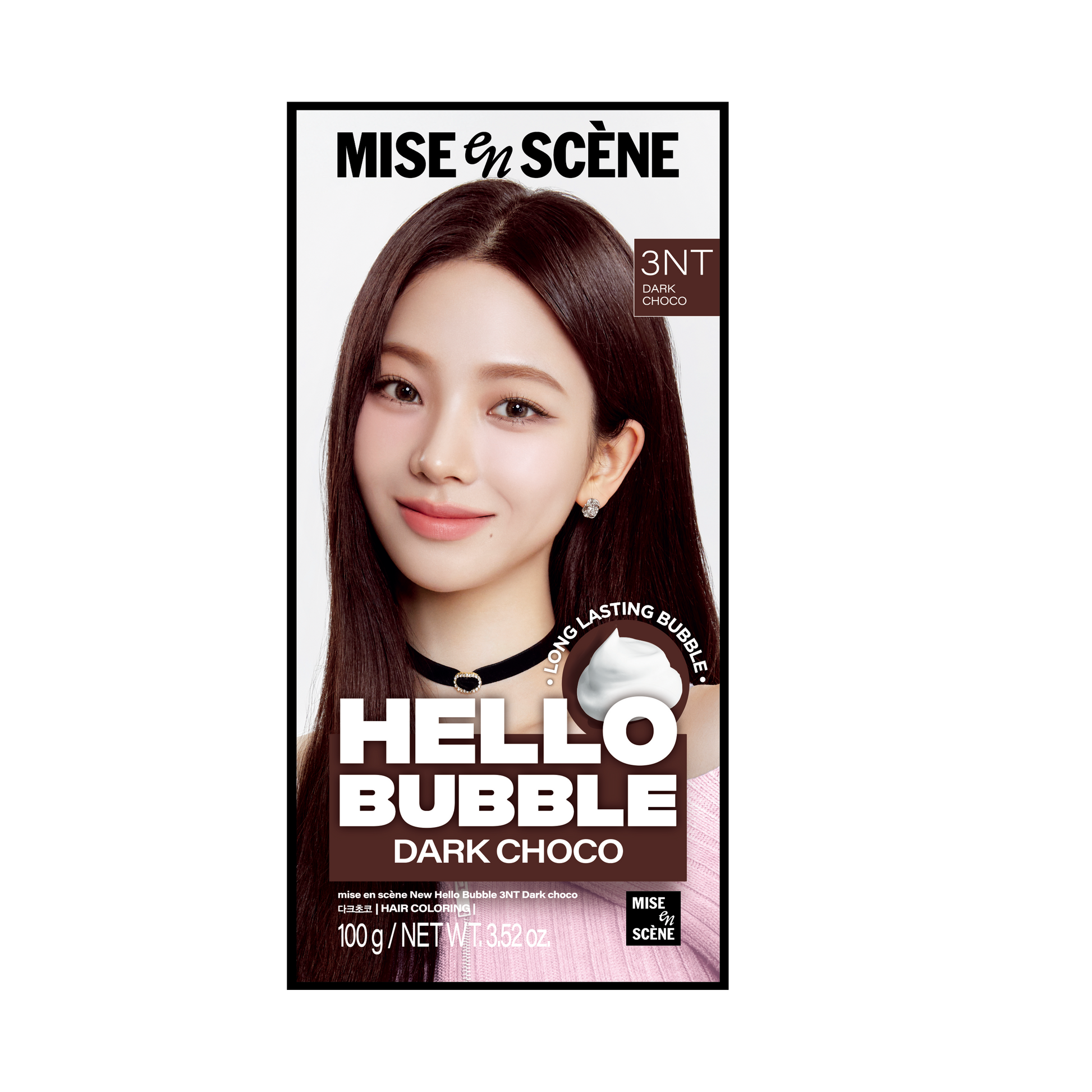 MISE-EN-SCENCE Hello Bubble