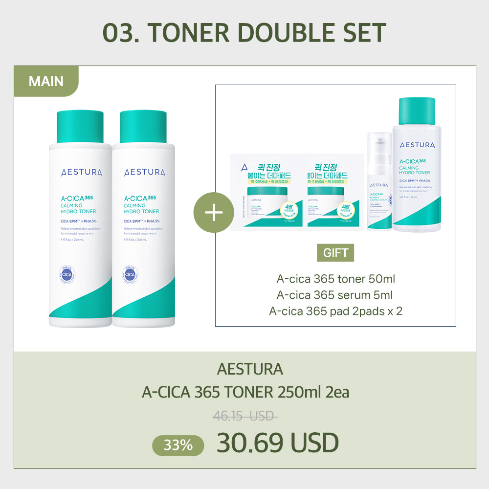 [Hwanglahee OPTION 3]  A-Cica 365 Toner DOUBLE SET (Toner 250ml x 2)