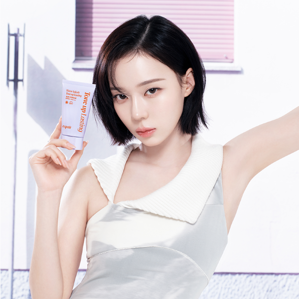 ESPOIR Water Splash Sun Cream Tone-up Lasting 50ml