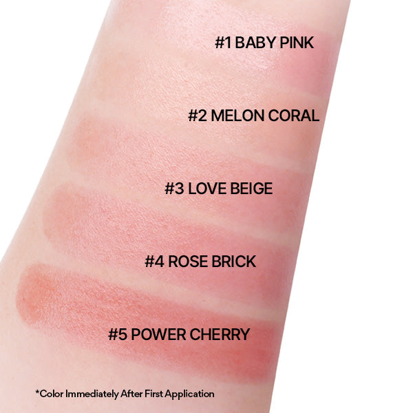 INNISFREE Dewy Tint Lip Balm