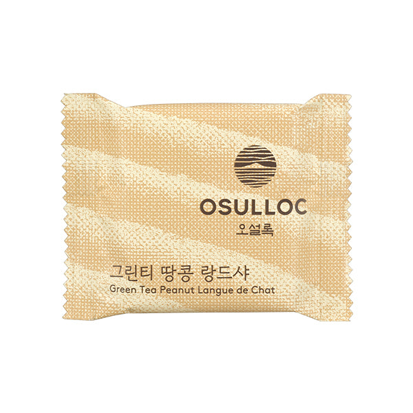 [2パック] OSULLOC プレミアム缶クッキー