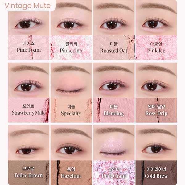Espoir Eye Core Palette 9g