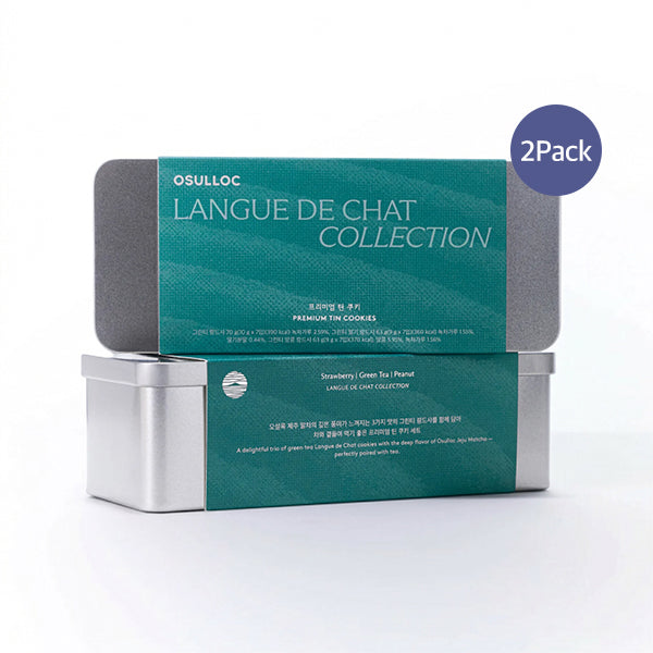 [2パック] OSULLOC プレミアム缶クッキー