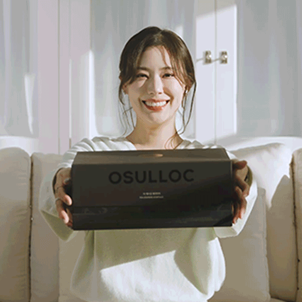 OSULLOC ティーエディション ヘリテージ (63 個入り) 