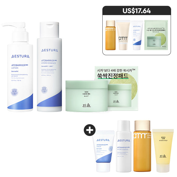 [CYOUNG's PICK] BEST SKINCARE SET for COMBINATION SKIN