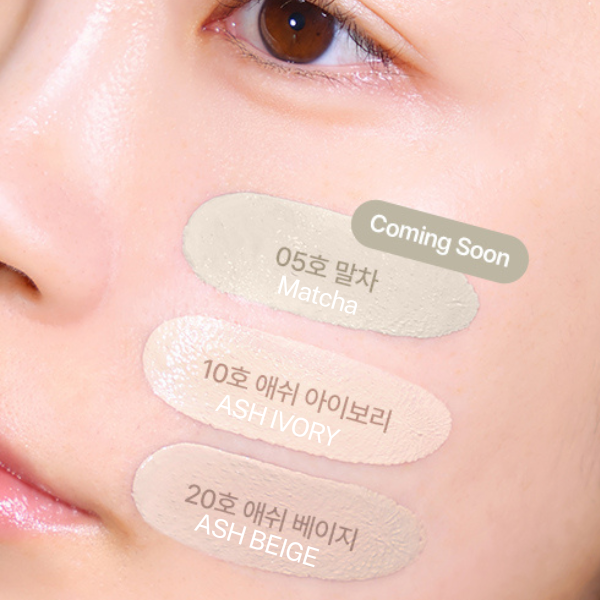 ESPOIR Derma Cover Blemish Balm