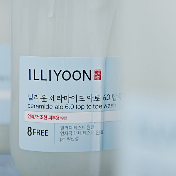 イリヨン セラミドアト ローション 350ML 