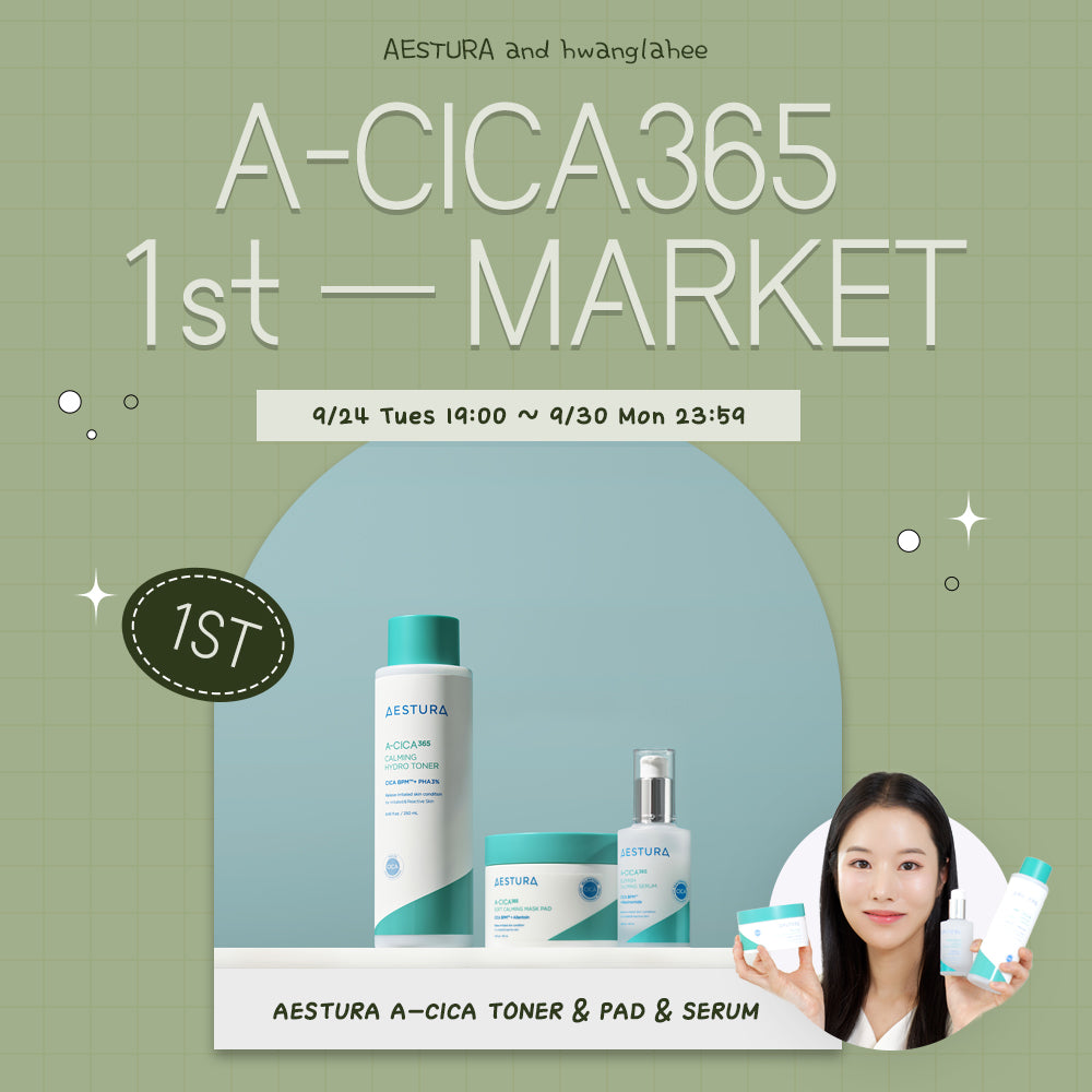 [Hwanglahee OPTION 2]  A-Cica 365 STARTER SET (Toner 250ml+ 60pads)