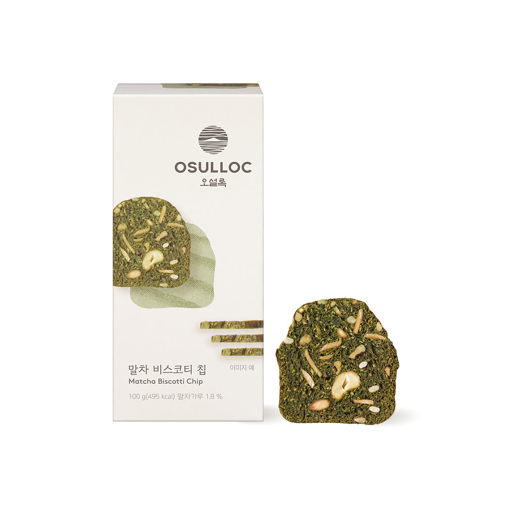 OSULLOC Matcha Biscotti Chip