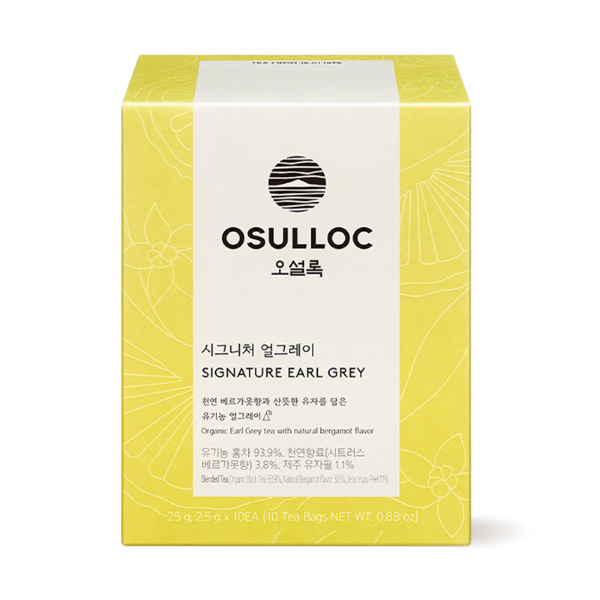 OSULLOC Signature Earl Grey (10 count)