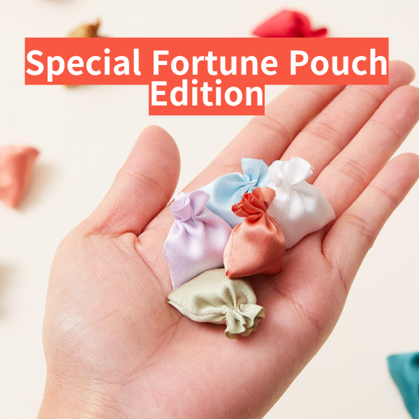 [Free Gift/Customs Value=$1] Korean Fortune Pouch