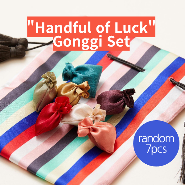 [Free Gift/Customs Value=$1] Korean Fortune Pouch