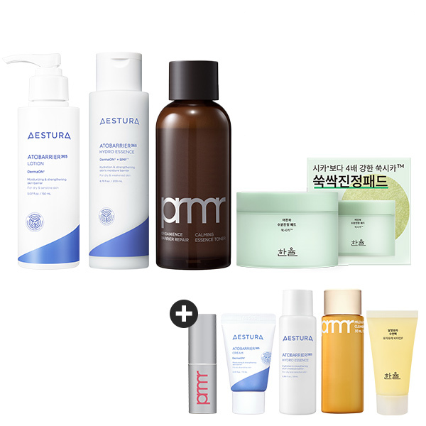 [CYOUNGのおすすめ] 混合肌に最適なスキンケアセット