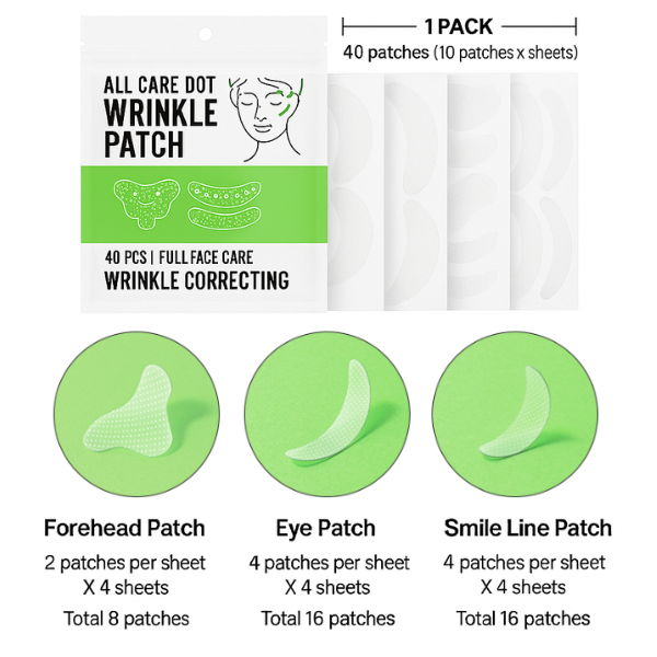 AMOREBASIC All Care Dot Wrinkle Patch