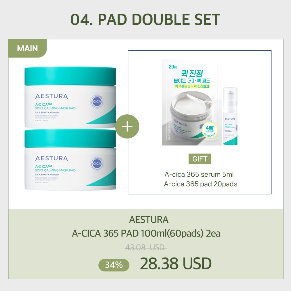 [Hwanglahee OPTION 4]  A-Cica 365 PAD DOUBLE SET (60Pads x 2)