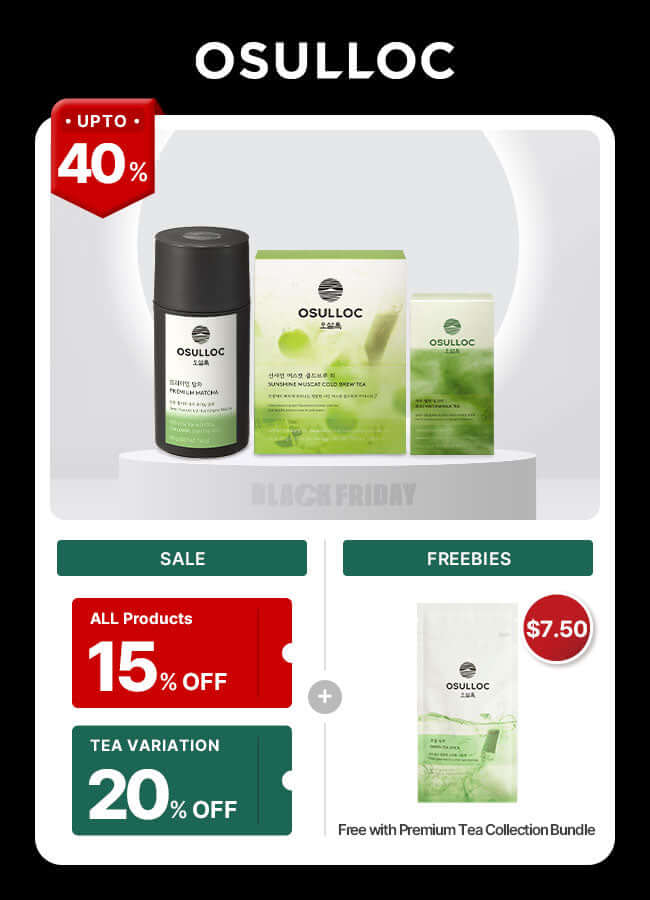 ---->訳あり！⭐️セメンザルライト & VIBANQ MLotion⭐️ 訳あり！⭐️セメンザルライト & VIBANQ MLotion⭐️ [First Mega Sale