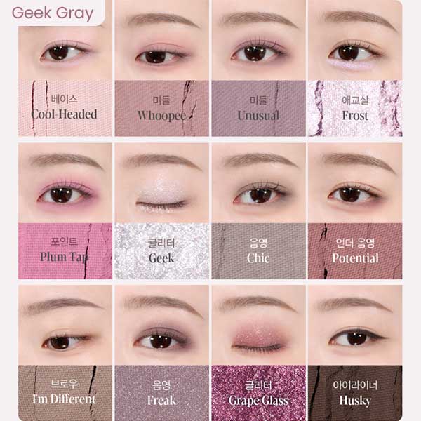 Espoir Eye Core Palette 9g