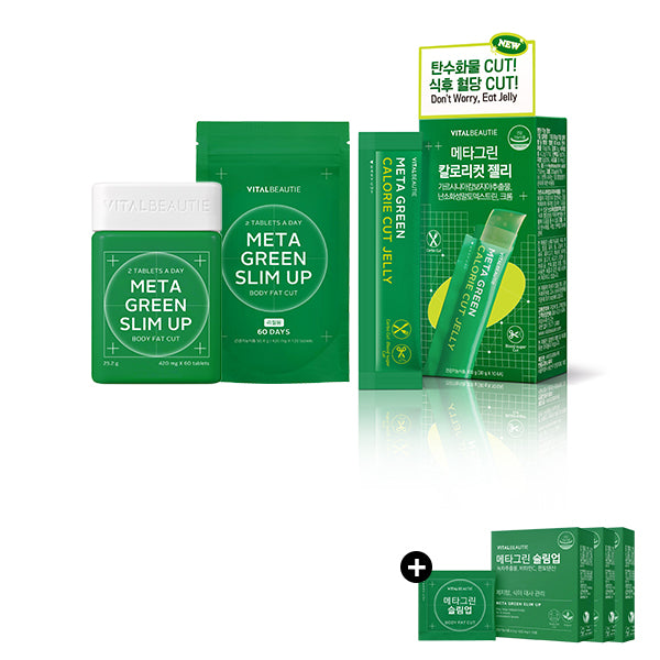 [105D Set] VITALBEAUTIE MetaGreen Slimup 105days + Calorie Cut Jelly 10ea
