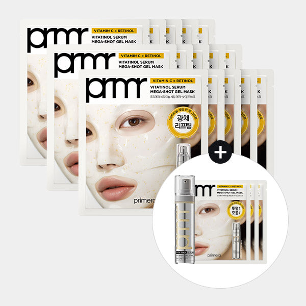Primera vitatinol serum mega-shot gel mask – Global Amore Mall