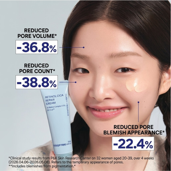 INNISFREE Retinol Cica Barrier Defense Cream 50ml