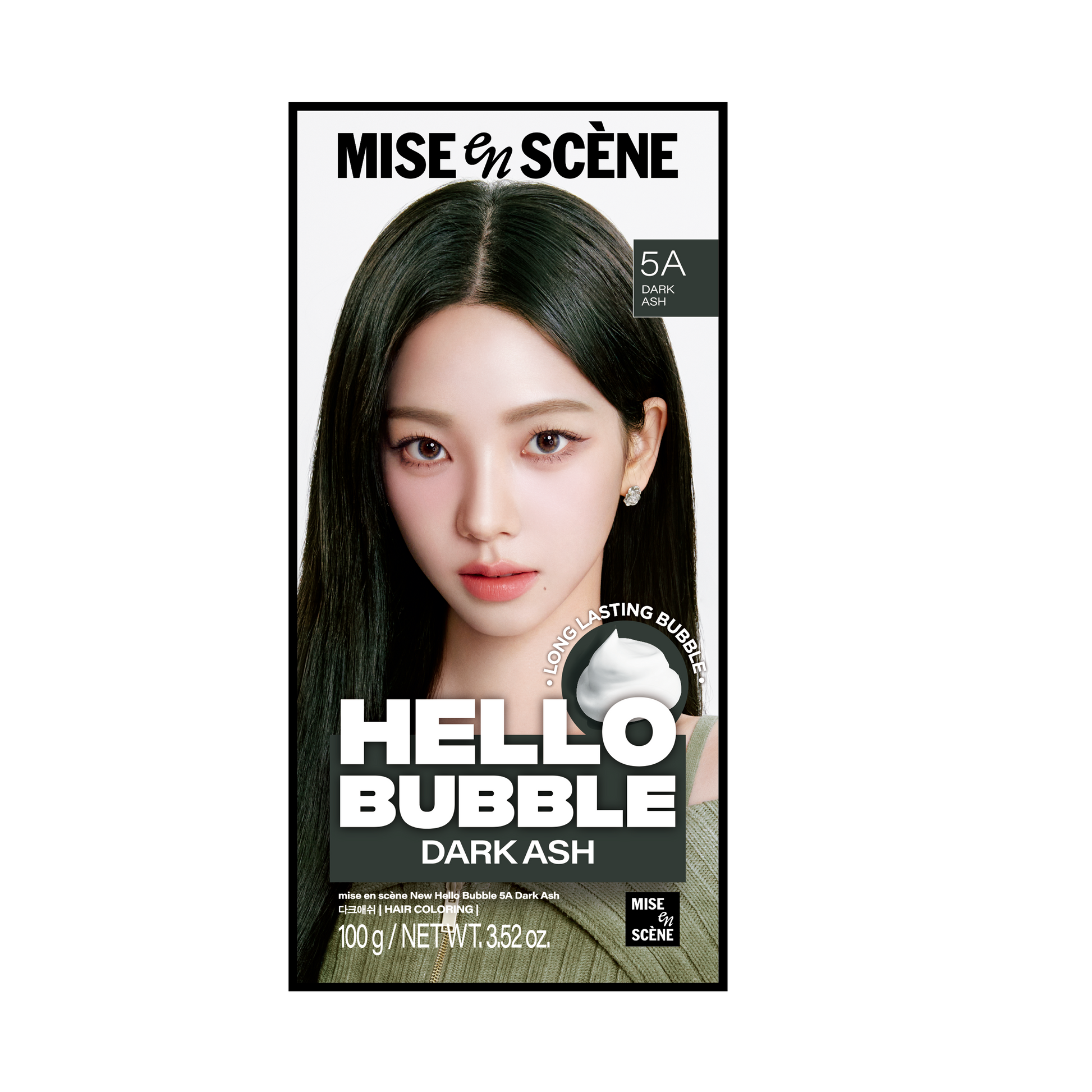 MISE-EN-SCENCE Hello Bubble