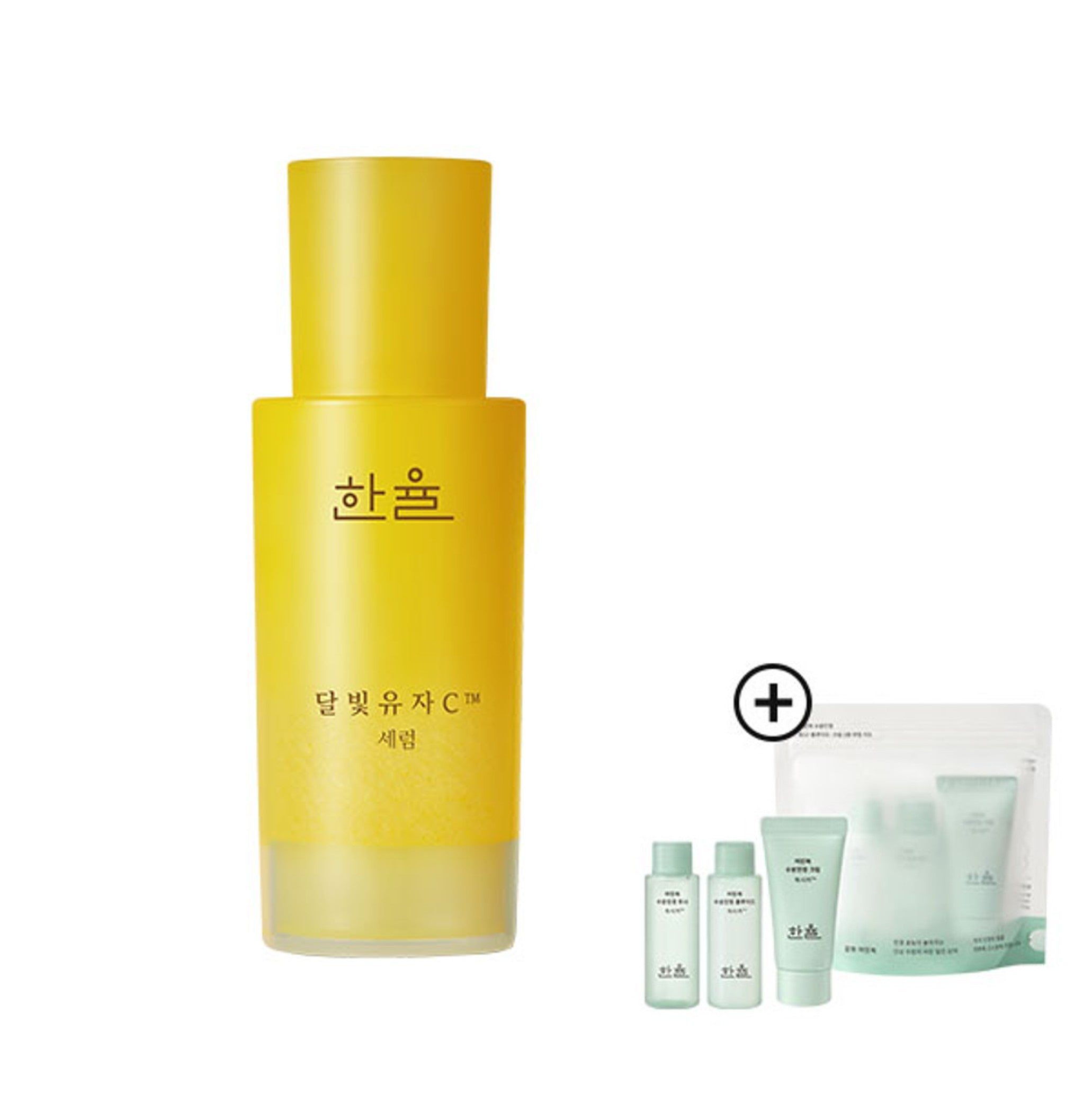HANYUL Yuja Vitamin C Brightening Serum 30ml