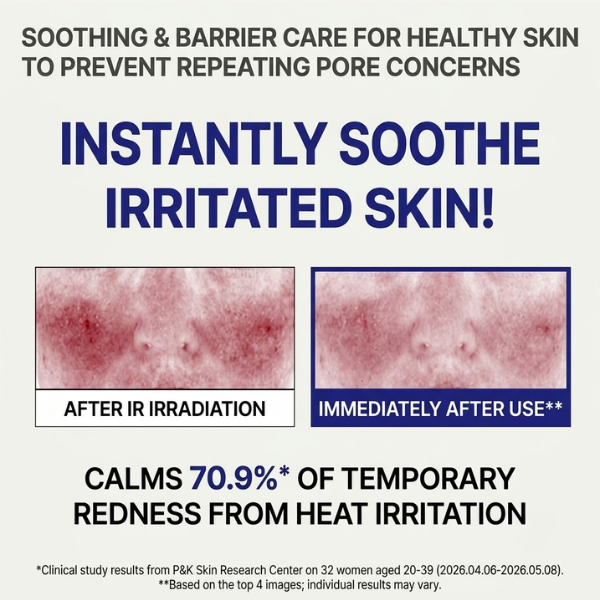INNISFREE Retinol Cica Barrier Defense Cream 50ml