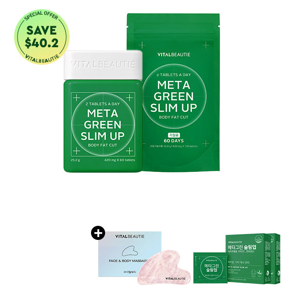 [100Days Pack]VITALBEAUTIE Meta Green Slimup 30days + 60days refill set(+10days extra)