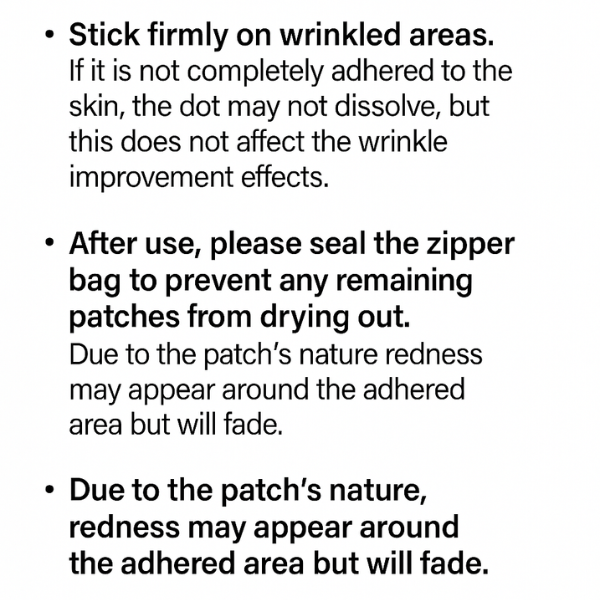 AMOREBASIC All Care Dot Wrinkle Patch
