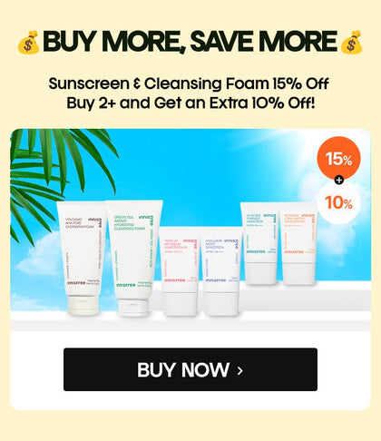Global Amore Mall