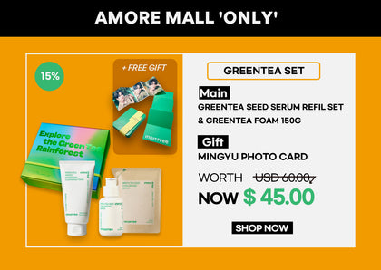 Global Amore Mall