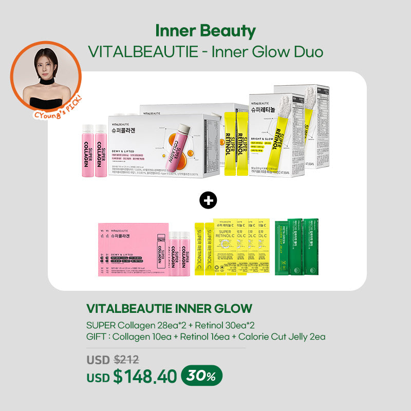 5.Cyoung-[Inner Beauty] Vital Beautie Collagen&Retinol (Inner Glow Duo)