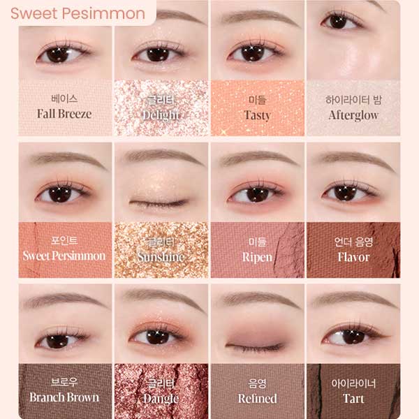Espoir Eye Core Palette 9g