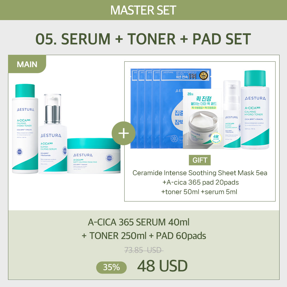 [Hwanglahee OPTION 5]  A-Cica MASTER SET (Serum40ml+Toner250ml+Pad 60pads)