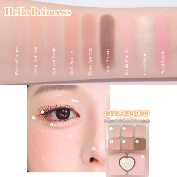 ETUDE Princess Edition My Petite Palette
