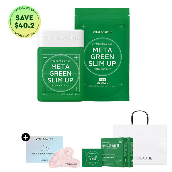 [100Days Pack]VITALBEAUTIE Meta Green Slimup 30days + 60days refill set(+10days extra)