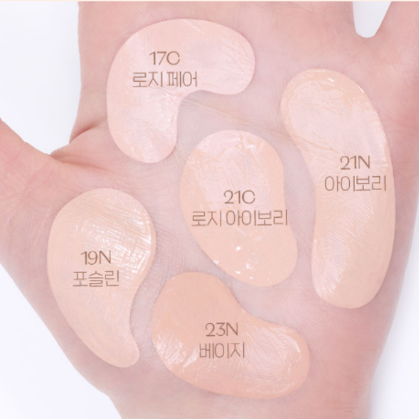 ETUDE Double Lasting Foundation