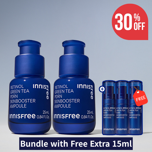 [バンドル] イニスフリー レチノール グリーンティー PDRN スキンブースター アンプル 25ml x 2個
