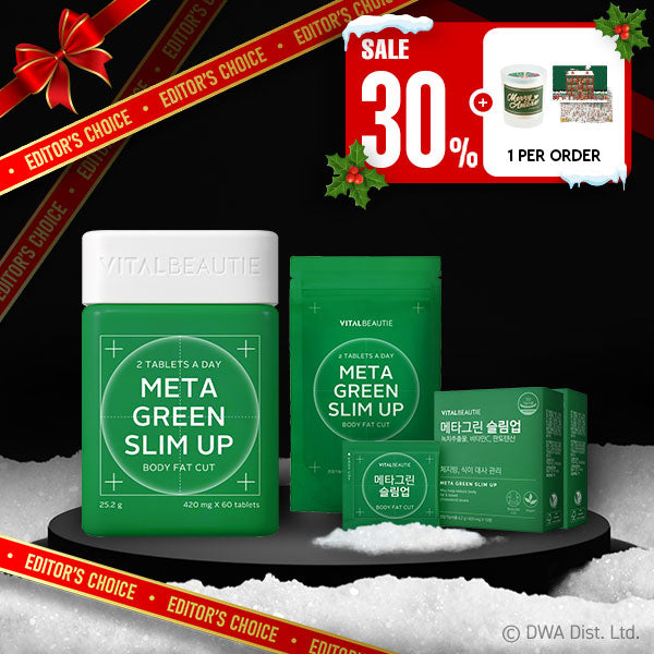 [70Days SET] VITALBEAUTIE Meta Green Slimup 30days x 2boxes + 10days extra