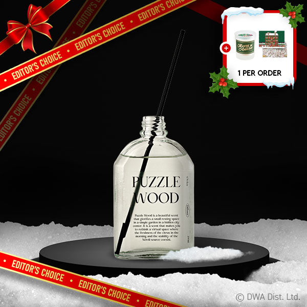 PUZZLE WOOD Vegan Diffuser(including exclusive black lead stick)