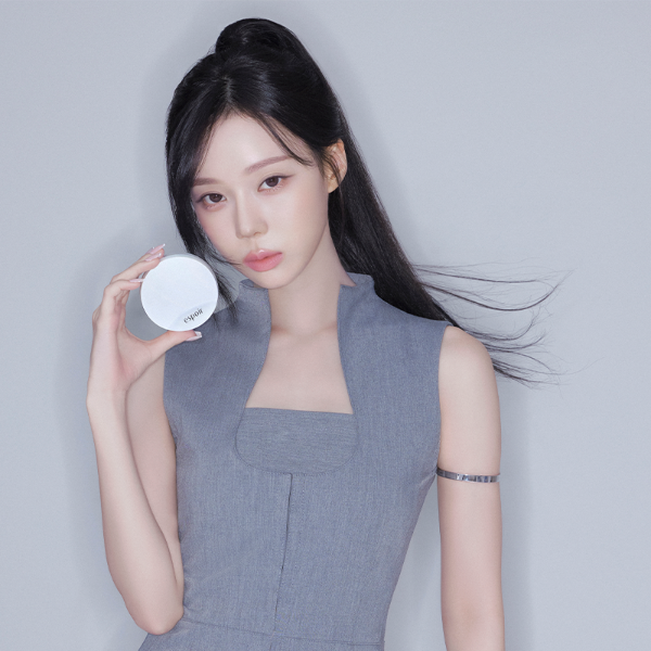 ESPOIR Silk Skin Layer Cushion