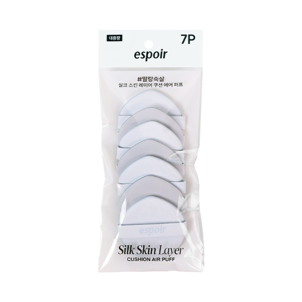 ESPOIR Silk Skin Layer Cushion Air Puff Set (7pc)