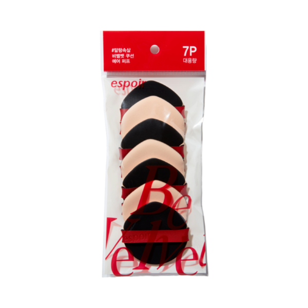 ESPOIR Be Glow Volume or Be Velvet Air Puff Set (7pc)