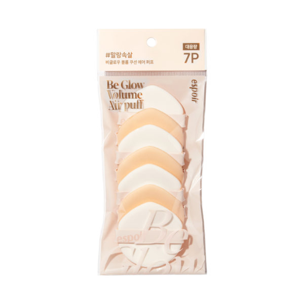ESPOIR Be Glow Volume or Be Velvet Air Puff Set (7pc)
