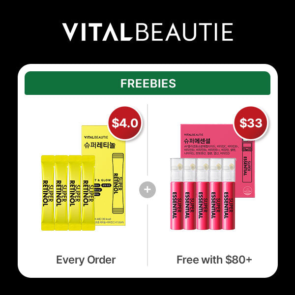 グローバルアモーレモール、アモーレパシフィック（KビューティーNo.1