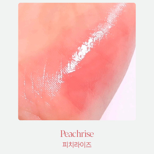 ESPOIR Nowear Lipstick Balming Glow 3g