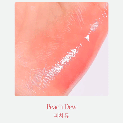 ESPOIR Nowear Lipstick Balming Glow 3g